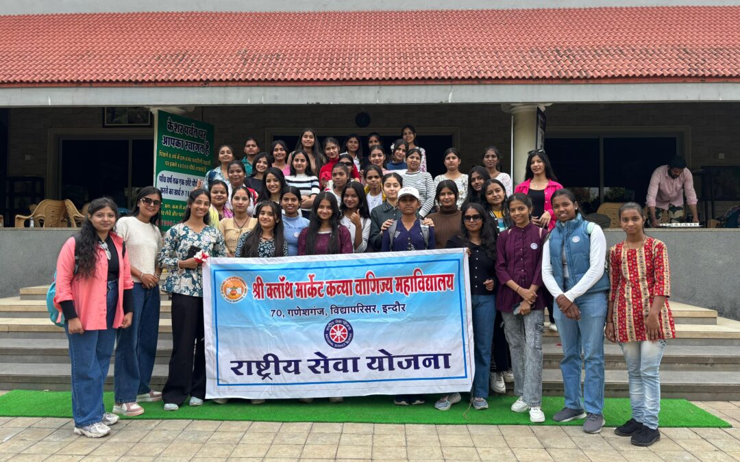 श्री क्लॉथ मार्केट कन्या वाणिज्य महाविद्यालय की छात्राओं द्वारा ‘केशर पर्वत’ की विजिट